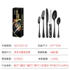 Amazon's best-selling 24/48/72-piece set of stainless steel tableware, knives, forks and spoons, 4/12 servings of Western steak knives and forks details Picture